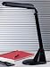 Micromark MM6610 Lumio Energy Saving Desk Light in Black