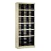Sandusky Lee BQD5-07 Putty Steel Powder coat Snapit Literature Organizer, 84" Height x 34-1/2" Width x 13" Depth