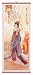 Classic Geisha Rattan Scroll Picture Asian Art Home Decor - Feng Shui