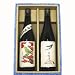 入手困難　月ヶ瀬梅酒＆月ヶ瀬ヌーヴォー 各 720ml × ２本セット