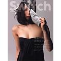 SWITCH vol.27 No.6(スイッチ2009年6月号)特集:椎名林檎[音楽家のタブー]