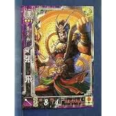 三国志大戦3 漢058 R張飛