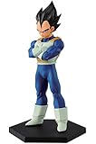Banpresto Dragon Ball Z 5.1-Inch Vegeta DXF Figure, Chozousyu Volume 1