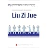 Liu Zi Jue, m. DVD