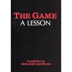 Game: A Lesson