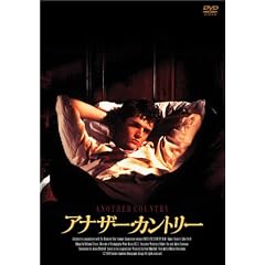 �A�i�U�[�E�J���g���[ [DVD]