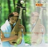 Miki: Pipa Concerto
