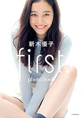 ͥ photo book first.
