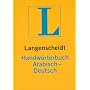 Langenscheidt Handw�rterbuch Arabisch-Deutsch