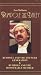 Rumpole of the Bailey, Vol. 11 - The Younger Generation/The Honourable Member [VHS]