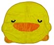 Duck Area Rug - The Little ducklin - Piyo piyo Area Rug (40in x 40in)