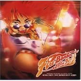 ULTRA FIRE!!Fire Bomber Best Album