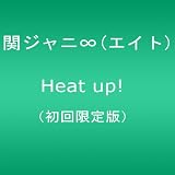 �փW���j��(�G�C�g) Heat up! �������� [DVD]