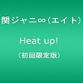 �փW���j��(�G�C�g) Heat up! �������� [DVD]