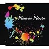 TVアニメーション「ファイ・ブレイン～神のパズル」第２シリーズ　オープニングテーマ　Now　or Never(初回生産分のみ”ちびナノ”シークレットカード封入）