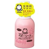 シャボン玉石けん ベビーソープ 泡タイプ 400ml