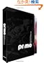 Prime: The Definitive Digital Art Collection
