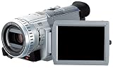 Panasonic NV-GS100K-S デジタルビデオカメラ(シルバー)