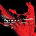 Live at the Budokan (CD & DVD)