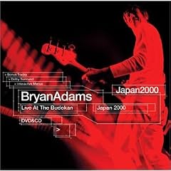 Live at the Budokan (CD & DVD)