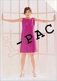 加藤あい限定BOX i-PAC