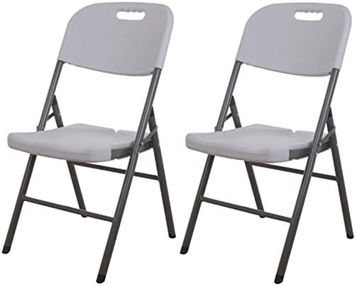 HomCom Folding Chair 2 PACK w/ Molded Seat &amp; Back - White Granite Color