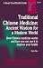 Traditional Chinese Medicine: Ancient Wisdom for a Modern World