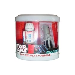 Star Wars Exclusive Remote Control R5-D4 Action Figure