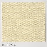 壁紙・クロス　フレッシュプレミアム　ルノン　ＲＦ－３７９４