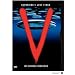 V - The Original TV Miniseries