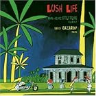 Lush Life by Karl-Heinz Steffens, Richie Beirach, Edward "Duke" Ellington, Bill Evans, and David Gazarov
