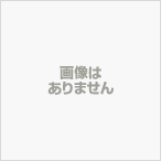 Cover image : ハローキティ 応援団キティ 絵馬付き根付けストラップ 商売繁盛