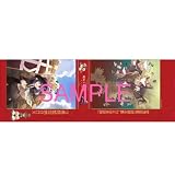 棺担ぎのクロ。 コミック収納BOX まんがタイﾑきらら