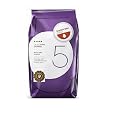 Cheap Seattle's Best Level 5, Whole Bean, 12-Ounce Bags (Pack of 3)
