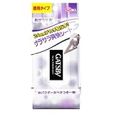 ギャツビー　サラサラ爽快シート　（徳用タイプ）　62枚入