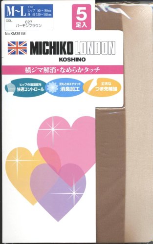 ミチコヒップドライゾッキ5足組 バーモンBR ML