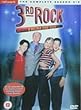 3rd Rock from the Sun [Import anglais]