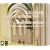 Complete Bach Cantatas Vol. 7