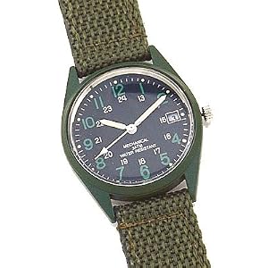 4227 MARINE CORP LOGO QUARTZ WATCH