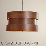 �w�y���_���g���C�g DRUM/3P�x CPL-1210-BR/�E�b�h��