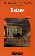 Ratage
