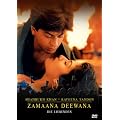 Zamaana Deewana - Die Liebenden