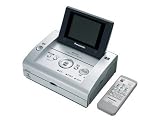 ホームフォトプリンター KX-PX20