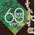 �t�̔N�� ���̗̉w�ҁu1960�N��x�X�g�v