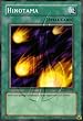 2002 Legend of Blue Eyes White Dragon Unlimited LOB-56 Hinotama