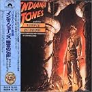 Indiana Jones And...
