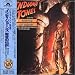 Indiana Jones And The Temple Of Doom: The Original Motion Picture Soundtrack