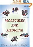 Molecules and Medicine