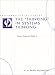 Thinking in Systems Thinking (Toolbox Reprint Series)
