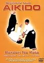 Aikido - Beginners Level [DVD]